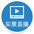 自驾宝—旅行记录和分享的车拍神器，助你分享快乐旅程