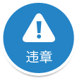 自驾宝—一款智能车载系统产品，贴心的汽车管家