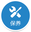 自驾宝—一款智能车载系统产品，贴心的汽车管家